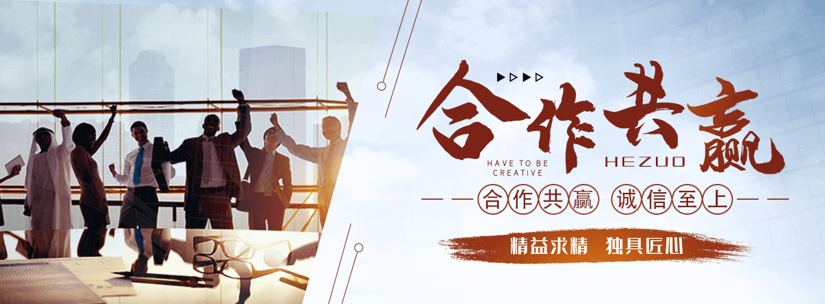 白山瓦楞纸箱生产厂家